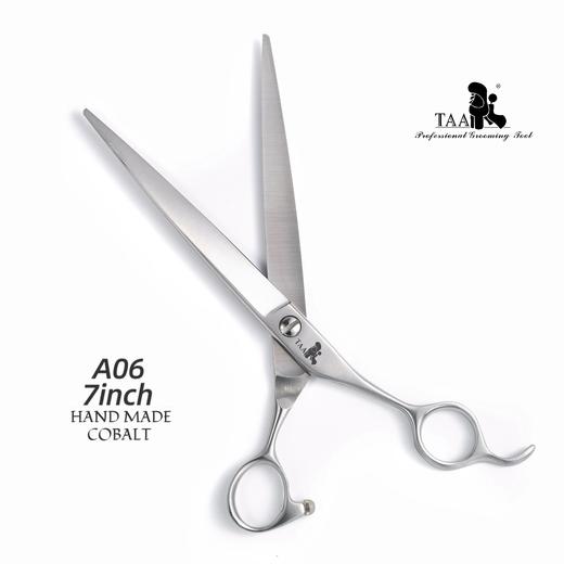 TAA它它综合直剪A06（7寸）宠物美容剪刀狗猫贵宾比熊修毛 商品图3