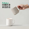 FaSoLa刷牙漱口杯子学生宿舍防霉抗菌牙缸高颜值朝暮抗菌口杯 商品缩略图5