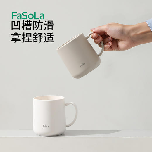 FaSoLa刷牙漱口杯子学生宿舍防霉抗菌牙缸高颜值朝暮抗菌口杯 商品图5