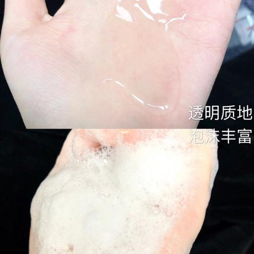 Kerastase卡诗玻尿酸洗发水80ml*1/3瓶（效期：2027-06） 商品图2