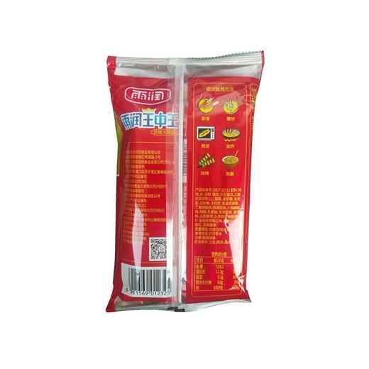 雨润50g*10王中王火腿肠 商品图1