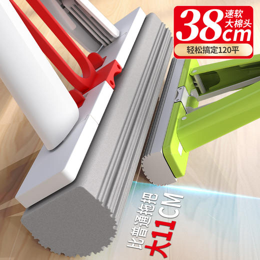 好媳妇新款家用折叠对折胶棉拖把专用海绵一拖净免手洗拖把 商品图1