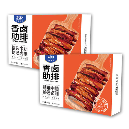 海蛋蛋 香卤肋排2盒 商品图1