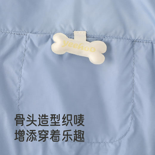 【商场同款】英氏儿童外套春秋男童抗菌三防外套新款百搭男生外套 商品图3