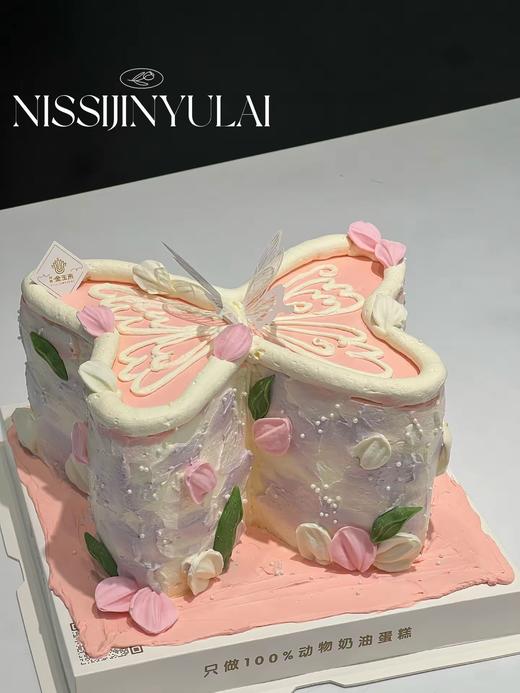 蝴蝶蛋糕【请提前24小时预定】 商品图0