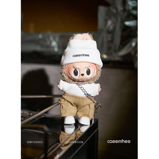 卡益3.0娃衣挂件马卡龙拉布布衣服一二三代labubu娃衣 商品图1