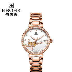 依波19093126女士手表陶瓷机械表女表腕表 音符镂空