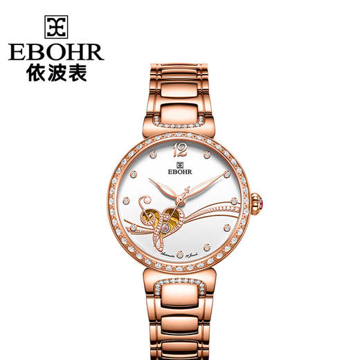 依波19093126女士手表陶瓷机械表女表腕表 音符镂空 商品图0