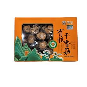 有机干香菇 80g/盒