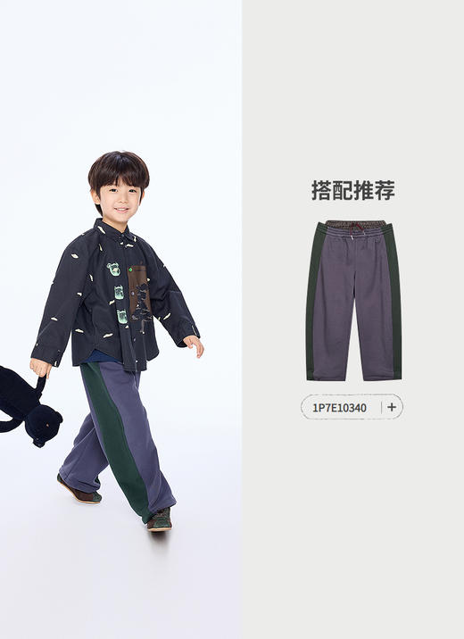 jnby   25年秋款  长袖衬衣  1P8210960 商品图5