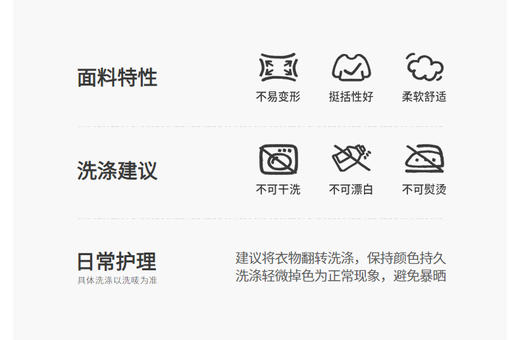 jnby   25年秋款  短袖连衣裙  1P7G11230 商品图8