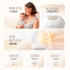 【新品】eufy吸奶器穿戴一体无线真免手扶便携智能电动全自动静音正品 E20 商品缩略图6