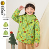 B.Duck小黄鸭童装春秋两件套风衣90-150 BF3317002A 商品缩略图0