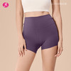 夏季清凉感三分裤 提臀高腰紧身运动瑜伽裤短裤 商品缩略图14