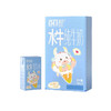 百菲酪3.6g水牛纯牛奶125ml*9  生产日期25年7月 商品缩略图3