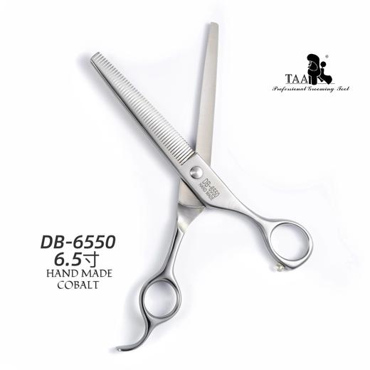 TAA它它宠物美容牙剪DB-6550狗泰迪贵宾修毛用蓬松 商品图3