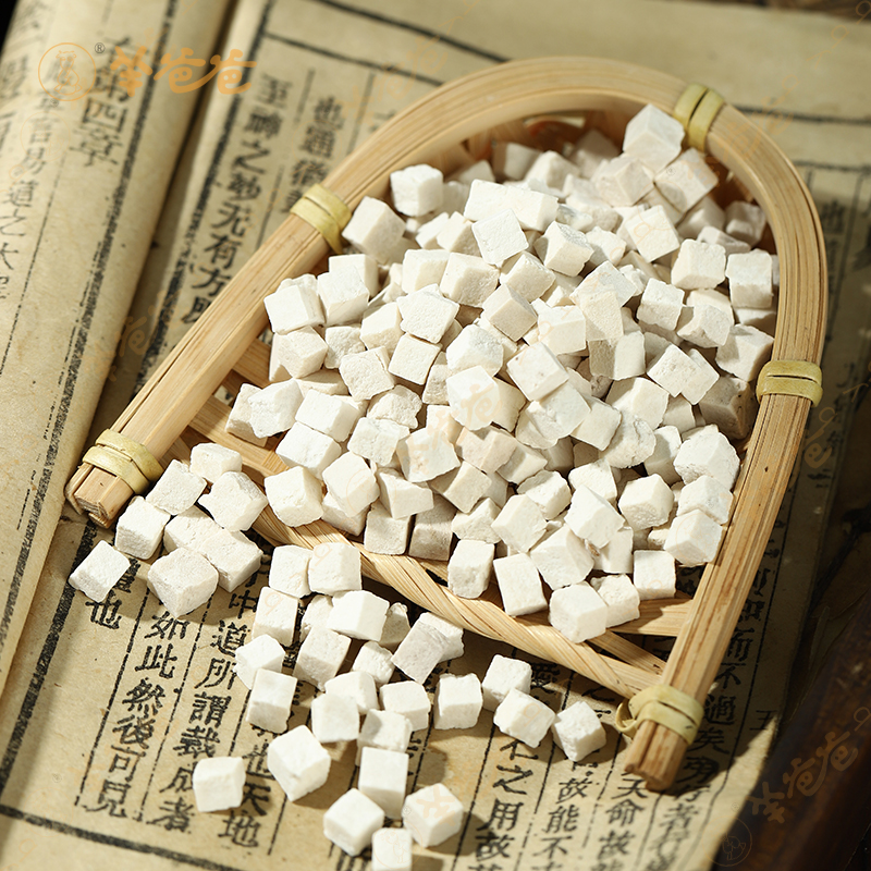 【茯苓】云南茯苓 清香绵软 煲汤煮粥佳品