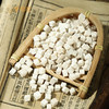 【茯苓】云南茯苓 清香绵软 煲汤煮粥佳品 商品缩略图0