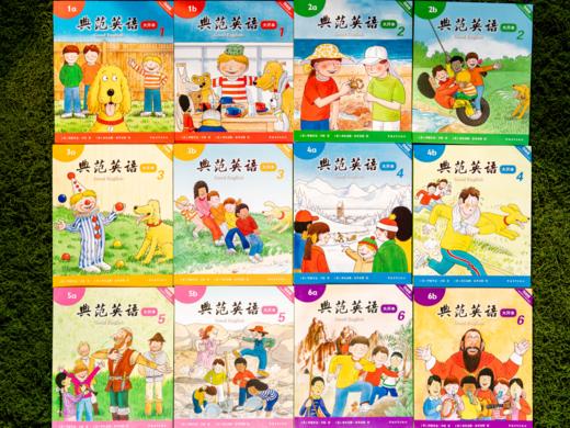 【牛津树原版2折价】《典范英语》1-6级+点读笔+丰富赠礼|世界顶级名校都在用，4-12岁英语启蒙必备 商品图10