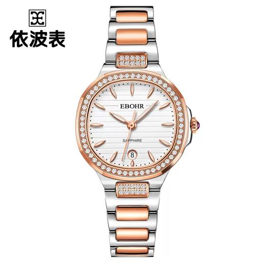 依波表22021426轻奢小众女表石英表 商品图0