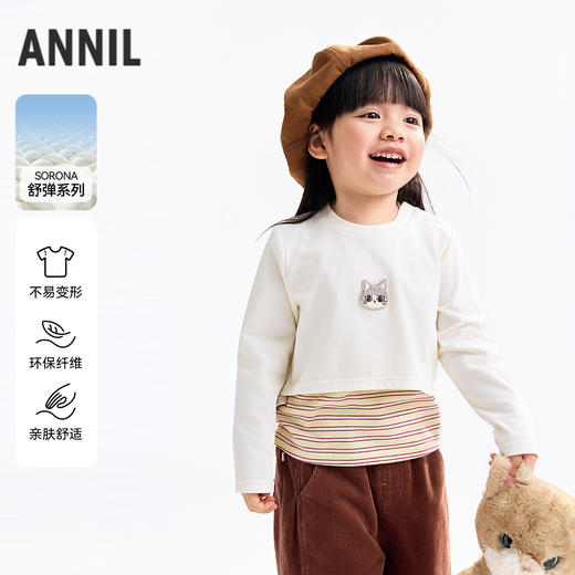 【实体店同款】女童圆领长袖上衣秋季新款安奈儿童装XG531203 商品图0