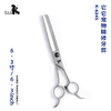 TAA它它宠物美容6.3寸牙剪K-6345狗猫泰迪贵宾修毛用蓬松 商品缩略图0