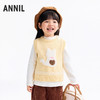 【实体店同款】女童圆领背心秋季新款安奈儿童装XG532121 商品缩略图0