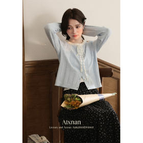 鹿向南「簌簌铃兰」法式蓝色拼色针织开衫外套女早秋长袖短款外搭