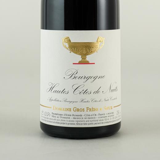 法国勃艮第2023年大金杯上夜丘黑皮诺干红/上夜丘霞多丽干白 商品图2