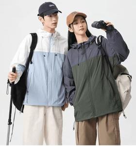 【宝藏好物】「鸟家平替」情侣防晒衣，79 到手 2 件！一件=防晒+防御+时髦！