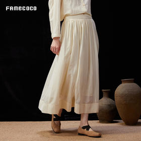 设计师品牌FAMECOCO桑蚕丝棉A字半裙长款大摆伞裙25夏新FAD3HA028