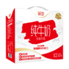 德亚欧洲优选全脂牛奶200ml*12（礼盒） 生产日期25年2-3月 商品缩略图3