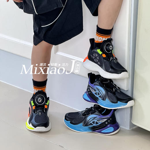 米小晶122756 商品图3