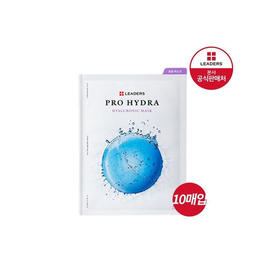 【跨境】丽得姿美帝优高效保湿玻尿酸补水面膜30ml*10片/盒（效期：2027/04）