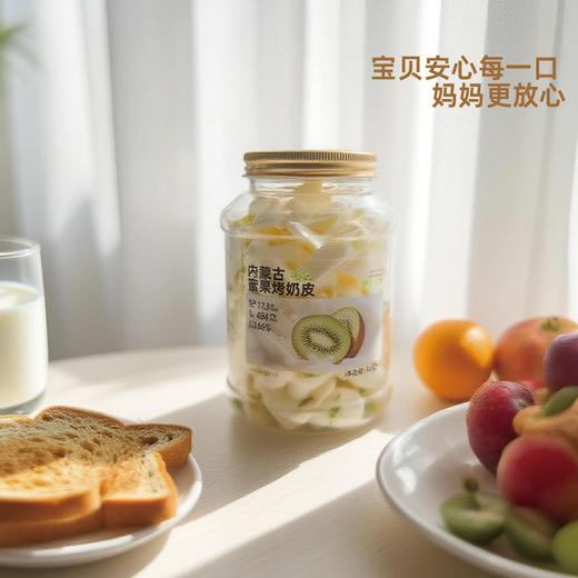 严选 | 奶星人内蒙古鲜烤奶皮120g（原味、酸奶味）/内蒙古蜜果烤奶皮108g(蔓越莓、黄桃、奇异果) 商品图3