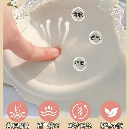 【小胸女孩的秘密武器💖】无钢圈0束缚，秒变C杯✨纯欲加厚聚拢显大，舒适无痕不凸印，99%回购率🔥速抢！ 商品图2