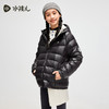水孩儿童装羽绒服男女童2025冬季新品轻暖鸭绒外套亲子装防寒上衣 商品缩略图5