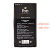 Peet's Coffee皮爷peets胶囊咖啡 强度11 浓黑布蕾咖啡53g（10*5.3g）法国进口 商品缩略图0