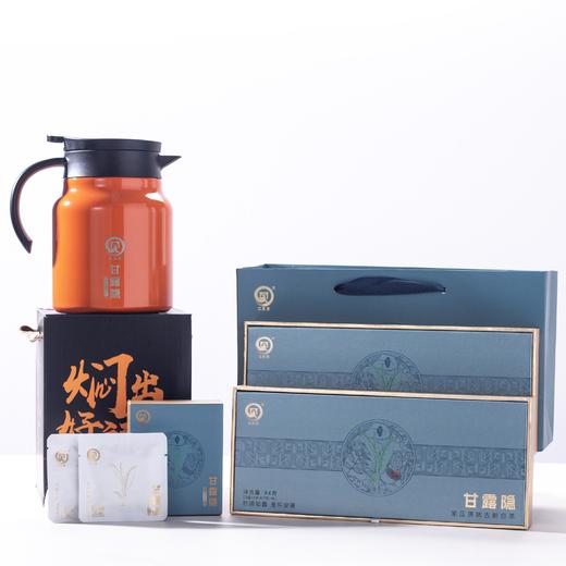 【分销】甘露隐·紧压调味古树白茶，三年陈韵，养元固本 商品图1