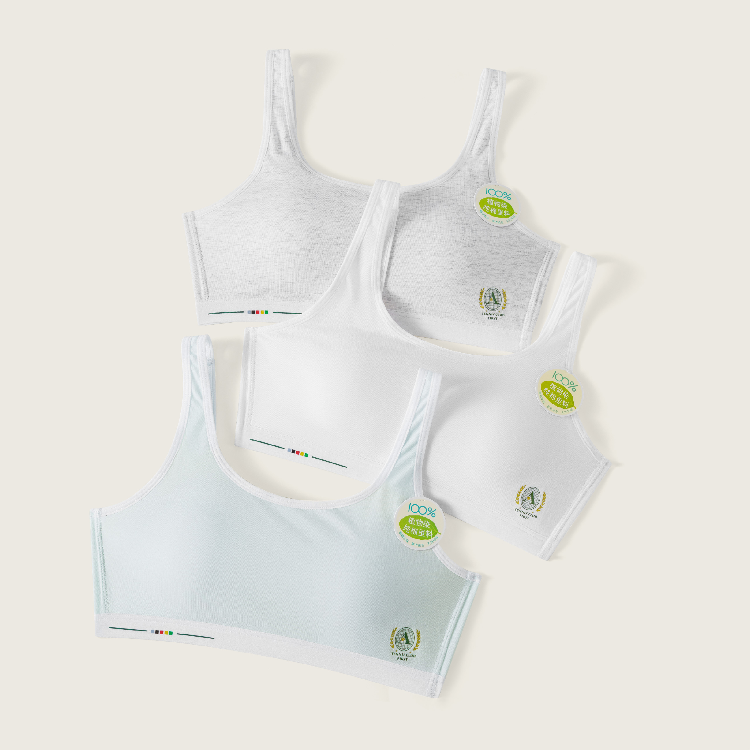 连绵· 安心棉柔少女内衣二阶段2539