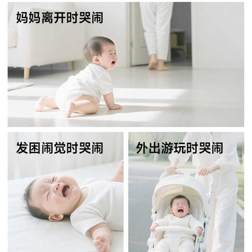 佳尔优优牙胶婴儿防吃手小月龄牙胶蘑菇磨牙棒安抚宝宝0-6个月 商品图6