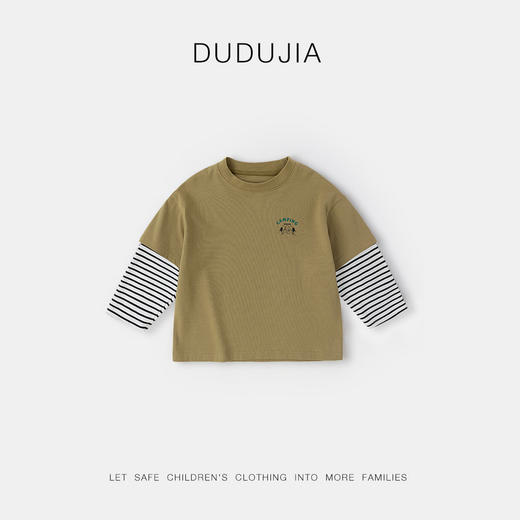 【新品】嘟嘟家男童假两件上衣秋装洋气女童长袖T恤秋季新款宝宝衣服春秋 商品图6