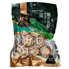 绿帝原木花菇 100g/包