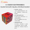 小毛孩系列 低幼习惯养成套盒 Leslie Patricelli's big Box of Brilliant books 商品缩略图1