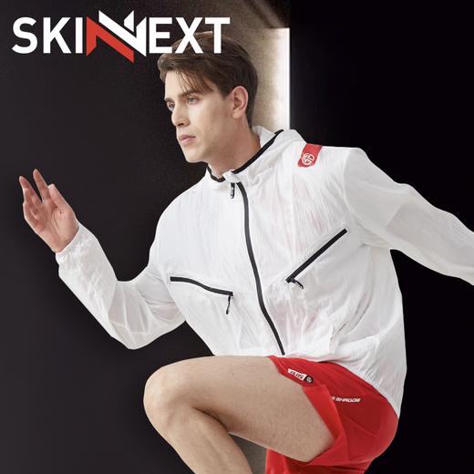 BigK 大K SKINNEXT 轻量皮肤衣 城市休闲 户外运动 商品图1