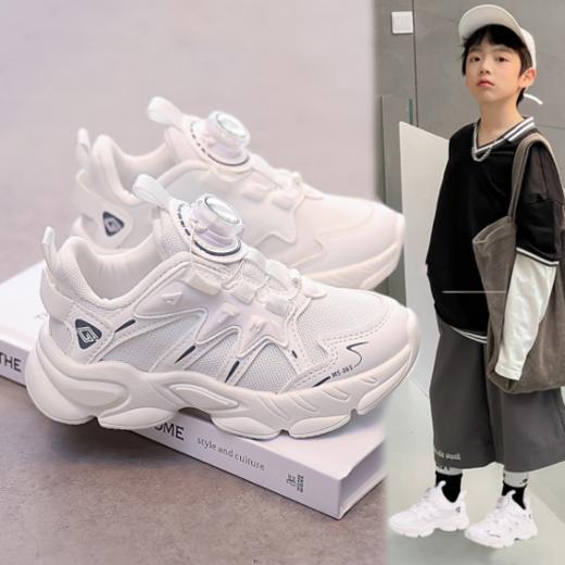 🎀儿童必备小白鞋【AFJI旗舰版儿童潮酷奢版四季款旋钮扣小白鞋AF-11🌈】 火速🌿给小朋友安排上这双旋转扣小白鞋🔚 家长们在乎的安全舒适度😄，完美匹配了~ 商品图0