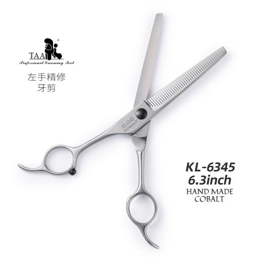 TAA它它左手宠物美容剪刀牙剪KL6345猫狗泰迪贵宾修毛用 商品图4