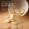 福东海 加拿大西洋参片100g 1.2-1.4cm 花旗参滋补品人参泡水送父母长辈 商品缩略图5
