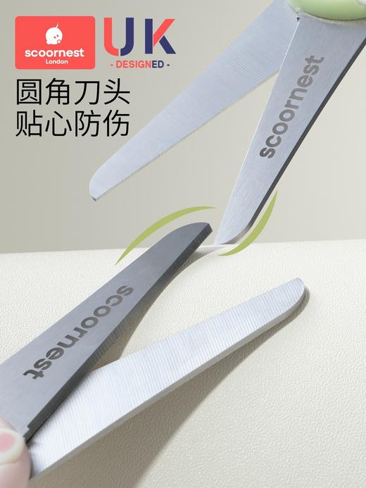 *【科巢】辅食剪刀 宝宝专用 食品级 婴儿vd 辅食剪 儿童吃饭剪肉 不锈钢外带 商品图4