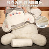 自然醒水晶绒抱抱猫乳胶拥抱式腰靠床上卧室睡觉枕头靠着看书护腰靠枕女QYL 商品缩略图4